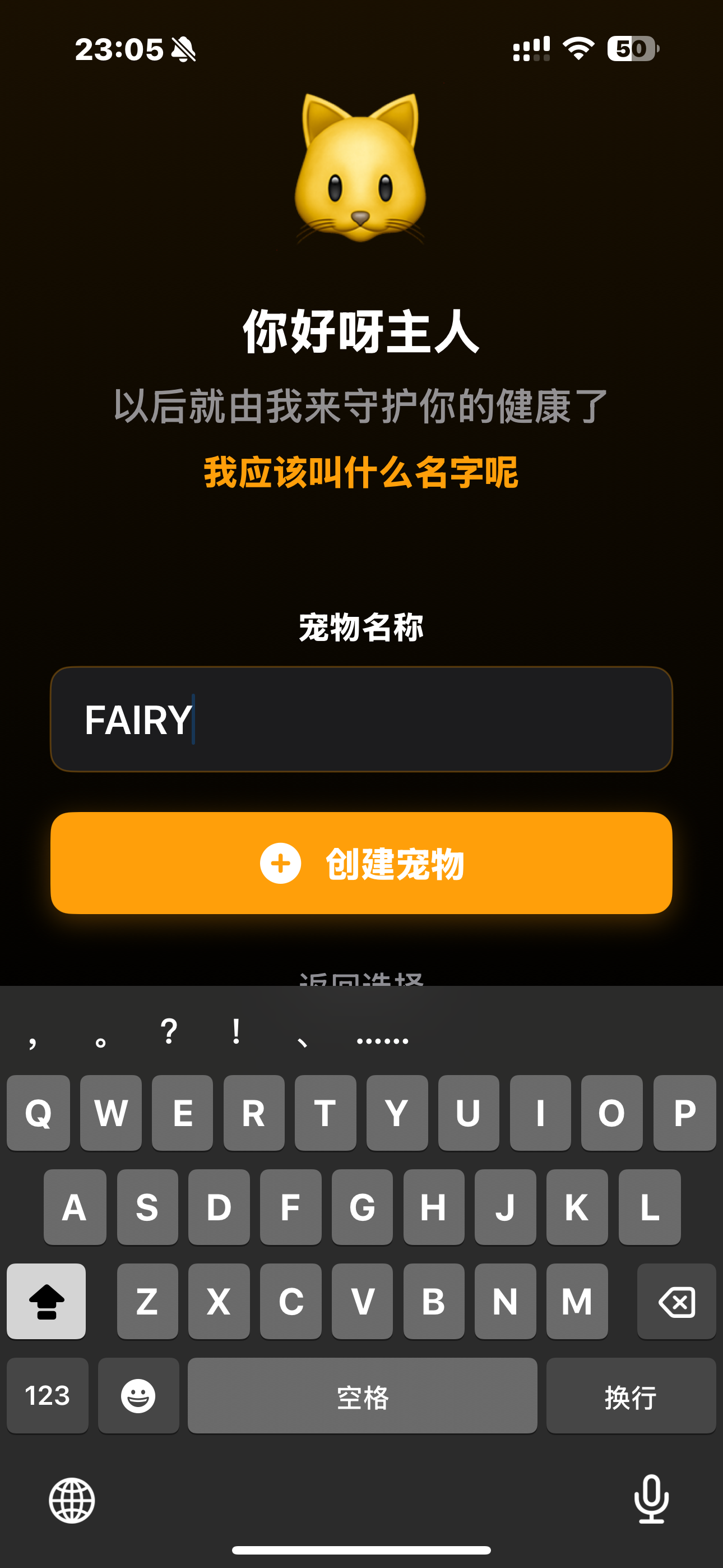 IMG_2331.PNG