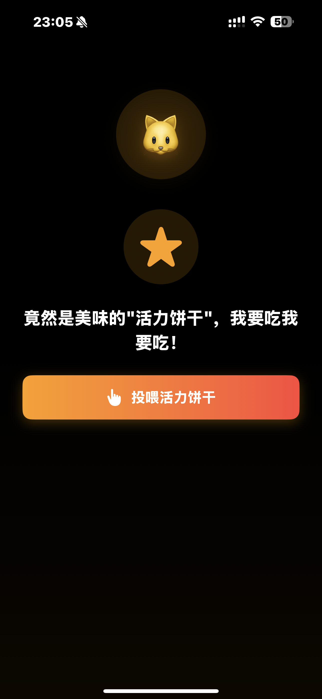 IMG_2335.PNG